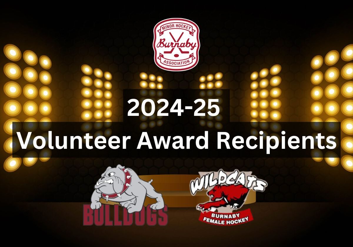 2024-25 Volunteer Award Recipients